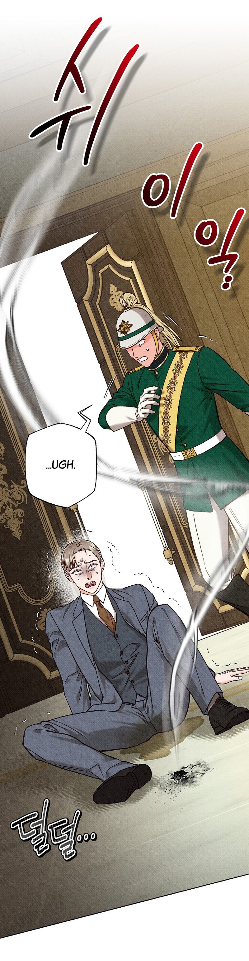 27 A mi Grosero con Personalidades Múltiples