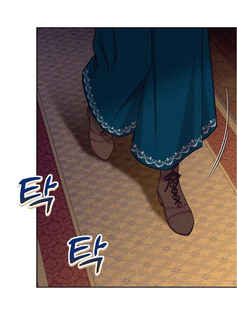 32 A mi Grosero con Personalidades Múltiples