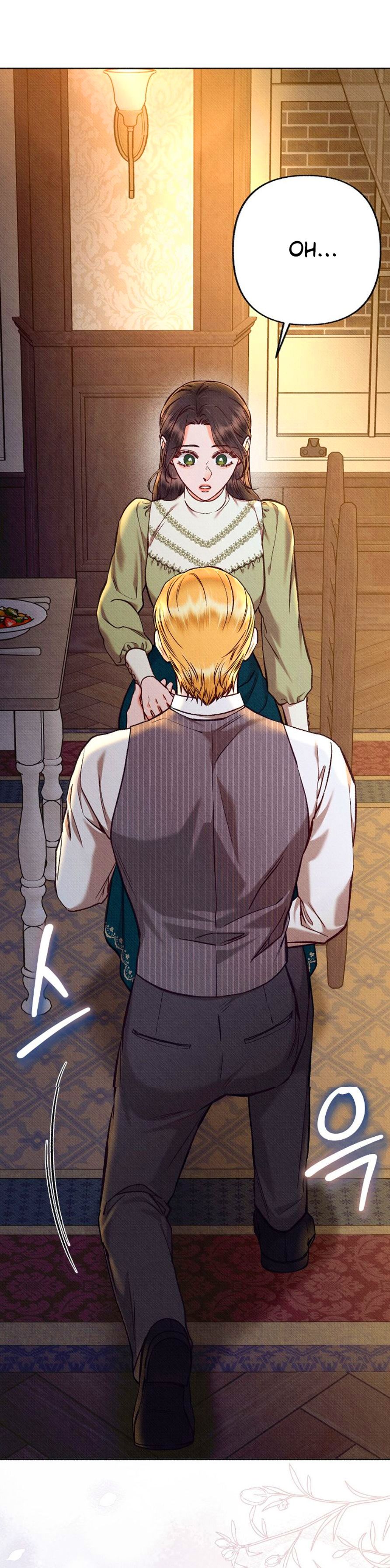 51 A mi Grosero con Personalidades Múltiples