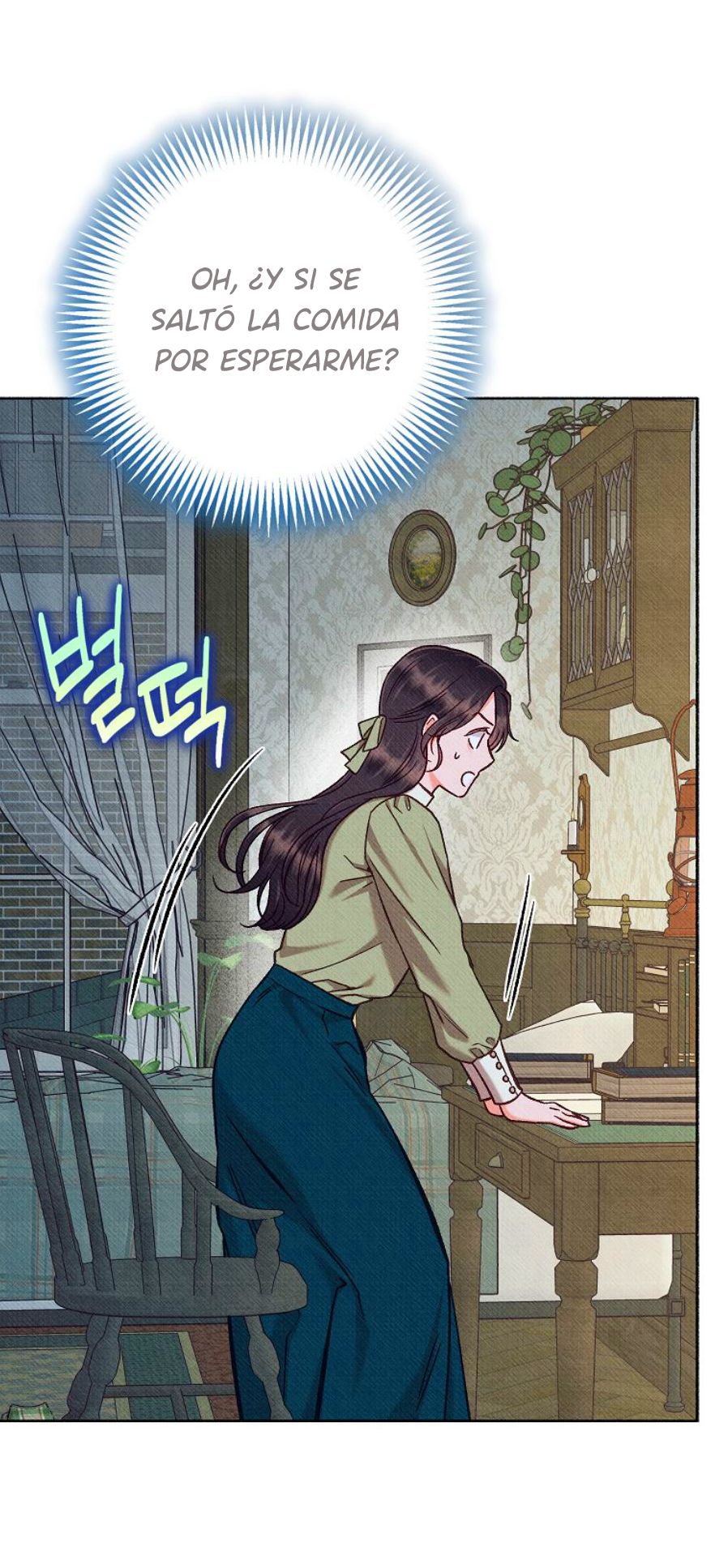 31 A mi Grosero con Personalidades Múltiples