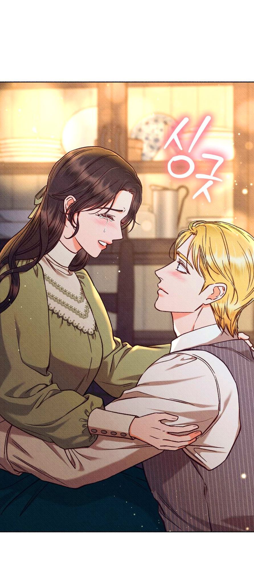 57 A mi Grosero con Personalidades Múltiples