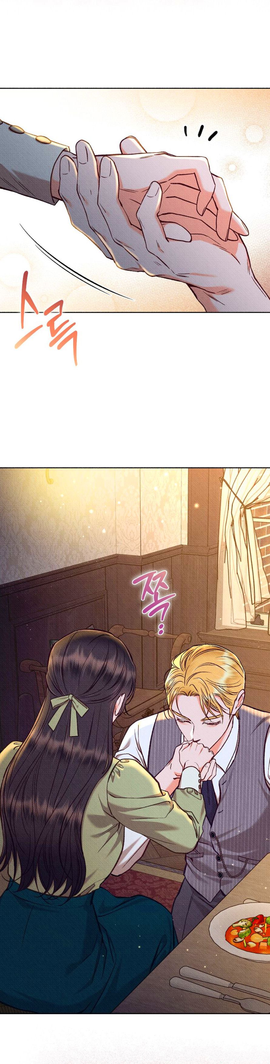 46 A mi Grosero con Personalidades Múltiples