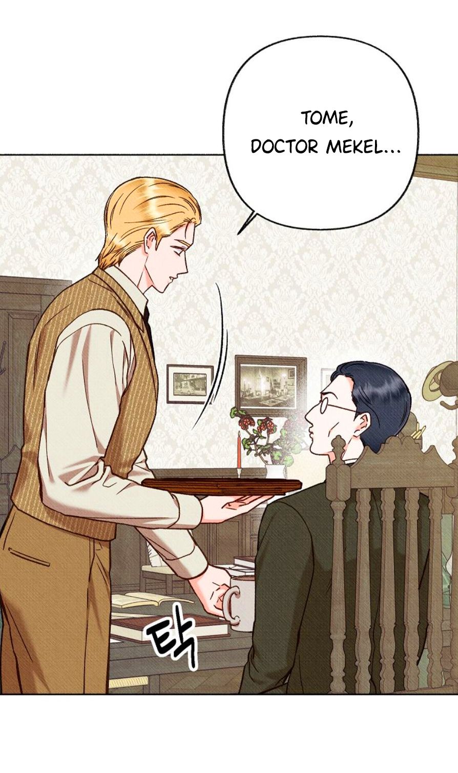 4 A mi Grosero con Personalidades Múltiples