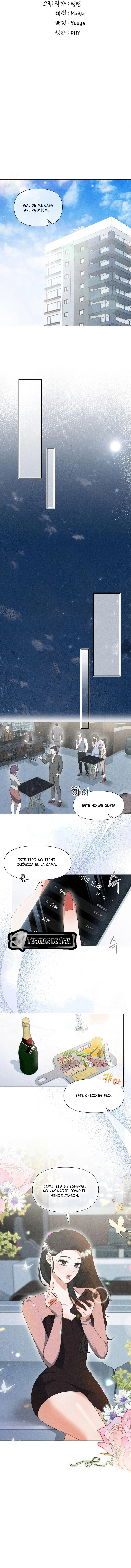 5 Me Equivoqué de Novio