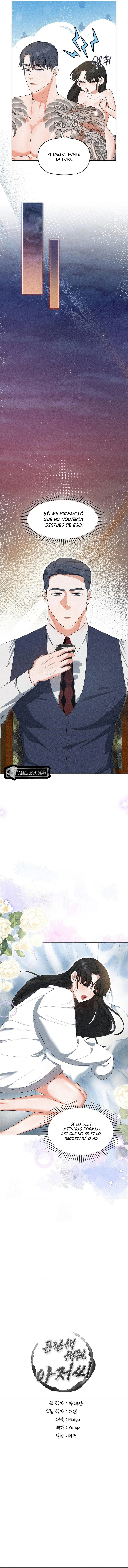 5 Me Equivoqué de Novio