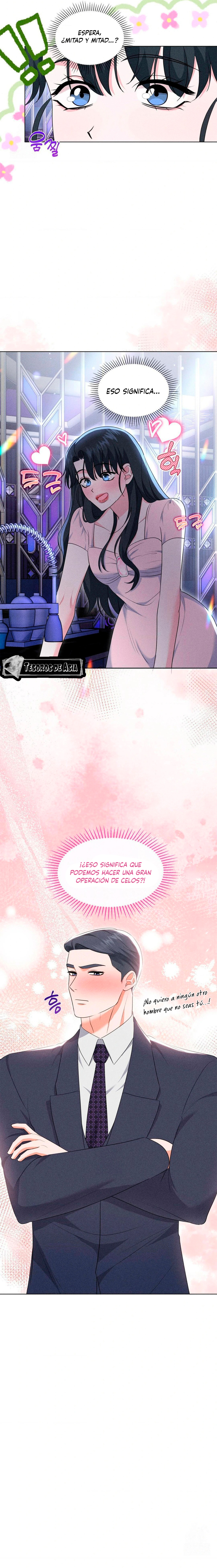 13 Me Equivoqué de Novio