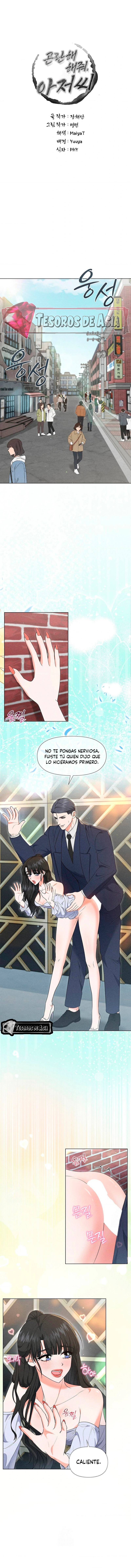 1 Me Equivoqué de Novio