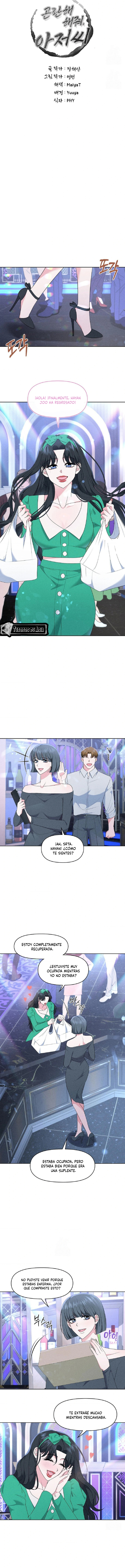 5 Me Equivoqué de Novio