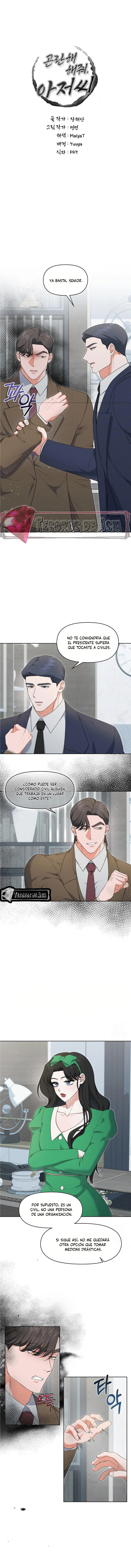 1 Me Equivoqué de Novio