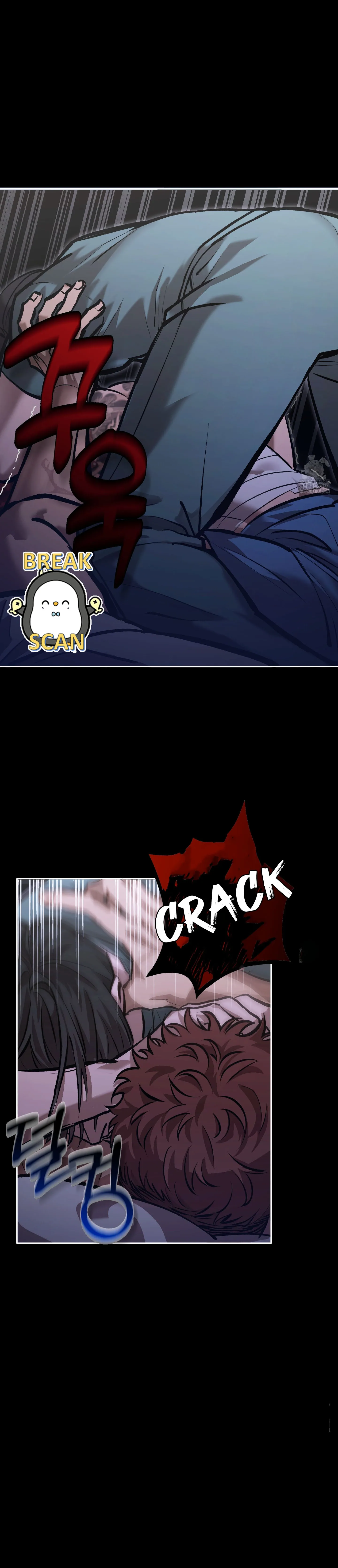 7 Infierno sangriento