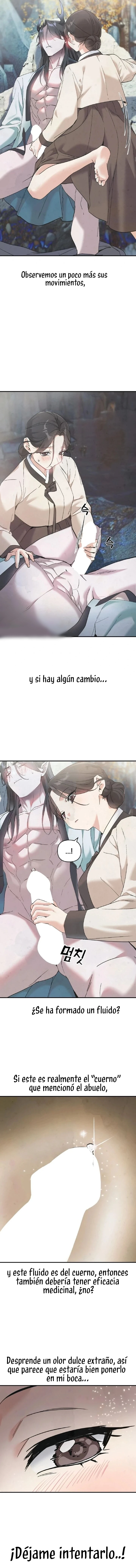 2 La Consorte de Imugi