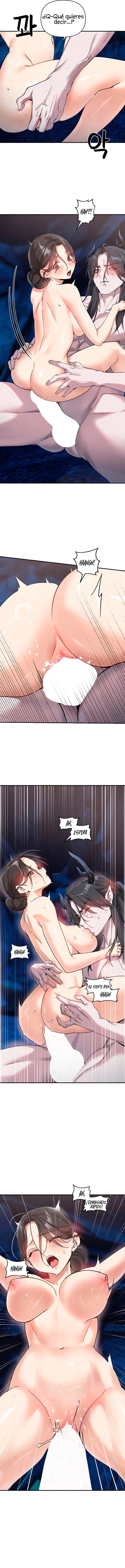 9 La Consorte de Imugi