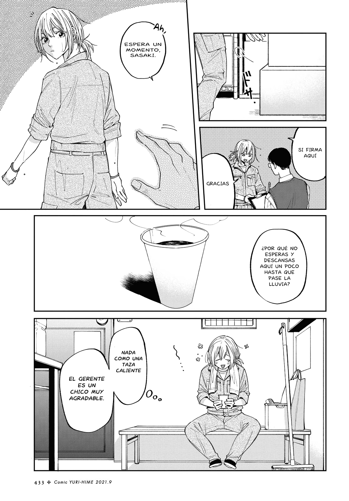 3 ¿Ofreces amor para llevar? - Oneshot