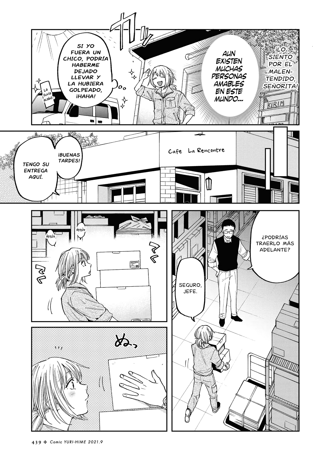 9 ¿Ofreces amor para llevar? - Oneshot