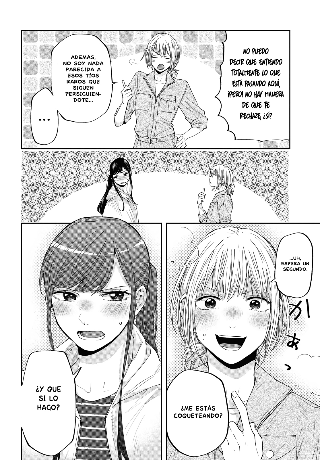 29 ¿Ofreces amor para llevar? - Oneshot