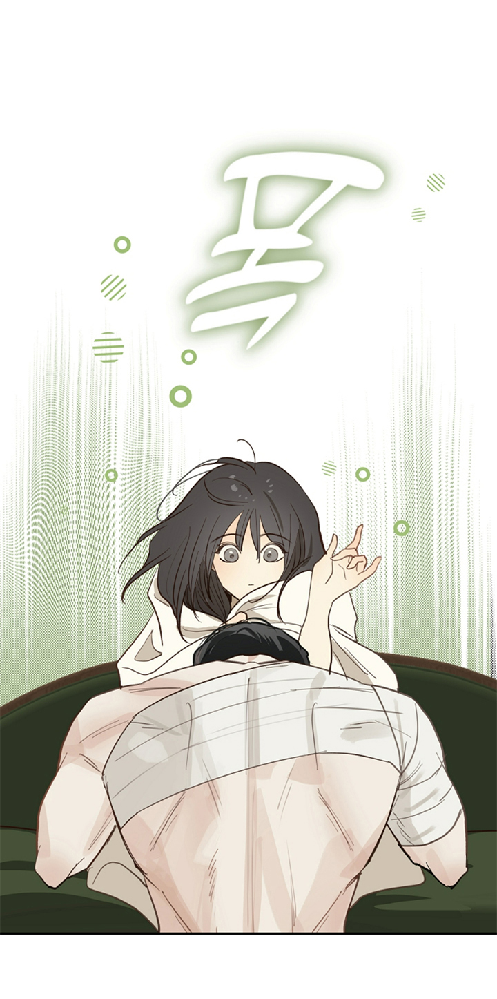 62 Las Flores son un Engaño