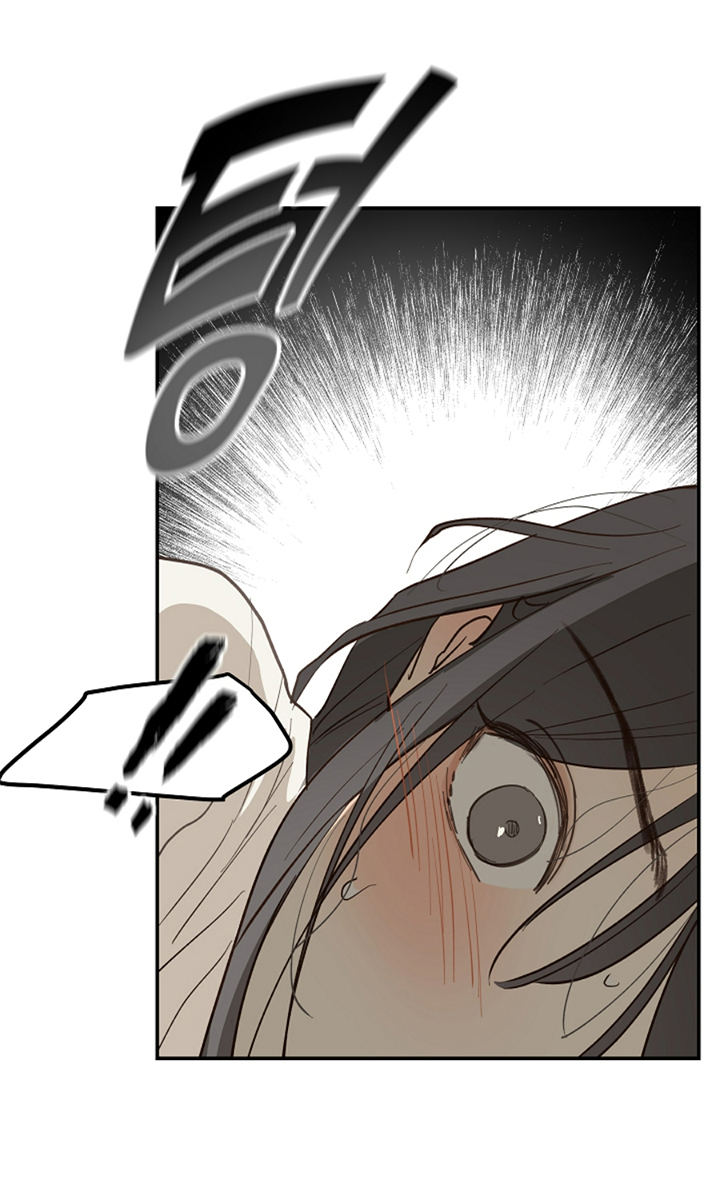 13 Las Flores son un Engaño