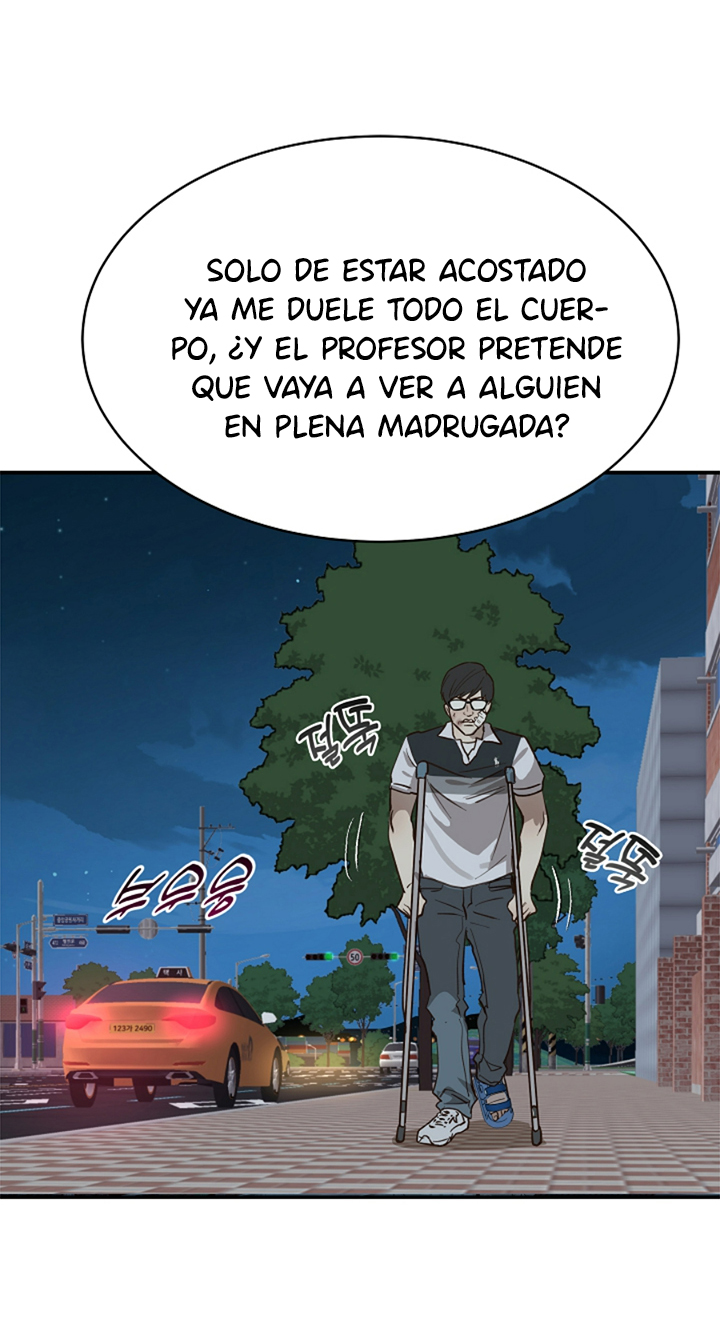 71 Las Flores son un Engaño