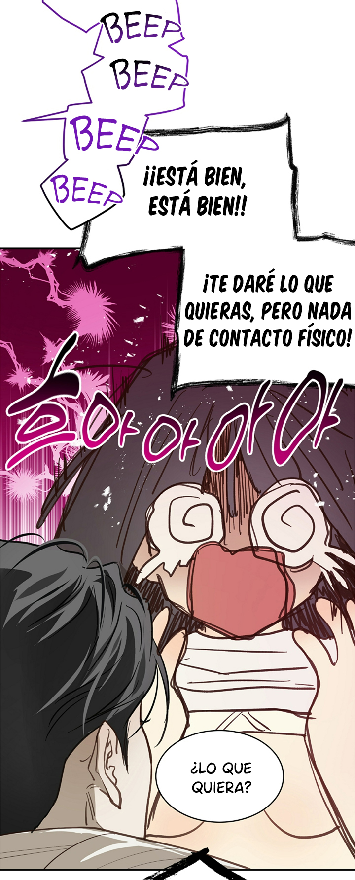 29 Las Flores son un Engaño