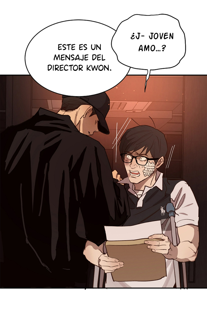 84 Las Flores son un Engaño