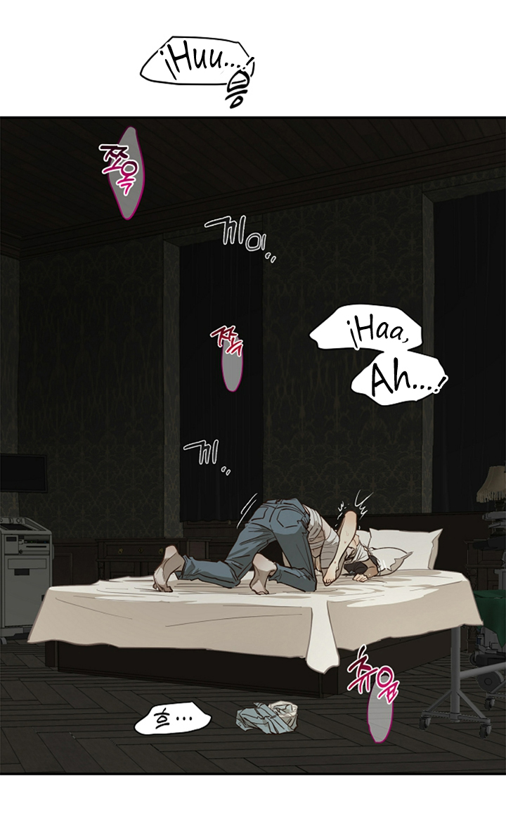 11 Las Flores son un Engaño