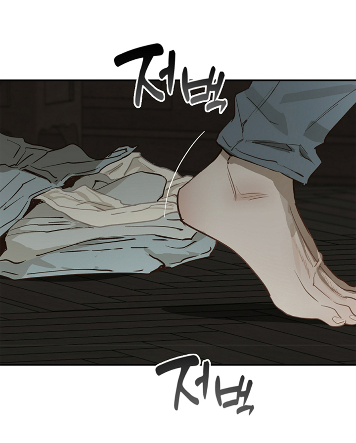 36 Las Flores son un Engaño