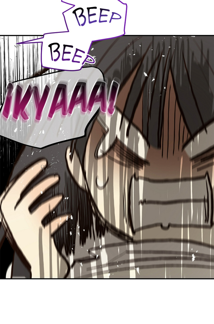 25 Las Flores son un Engaño