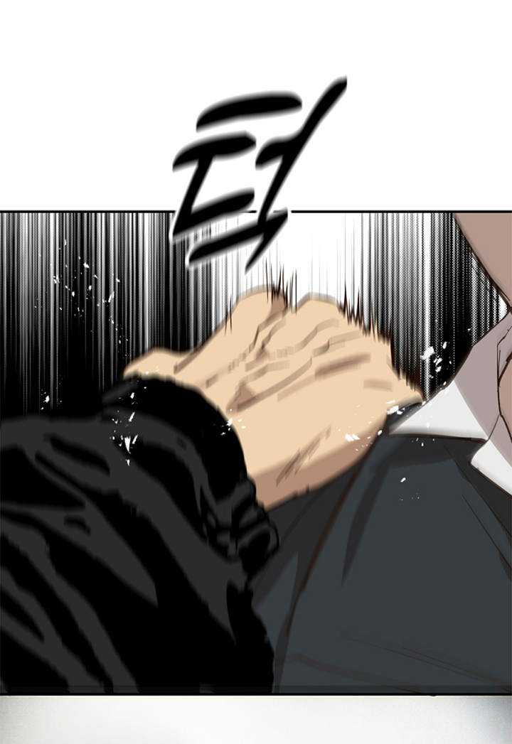 82 Las Flores son un Engaño