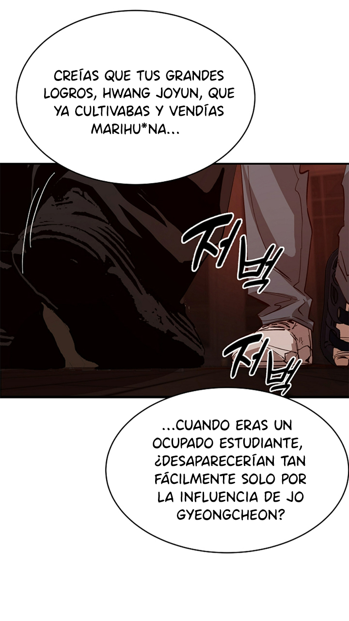 81 Las Flores son un Engaño