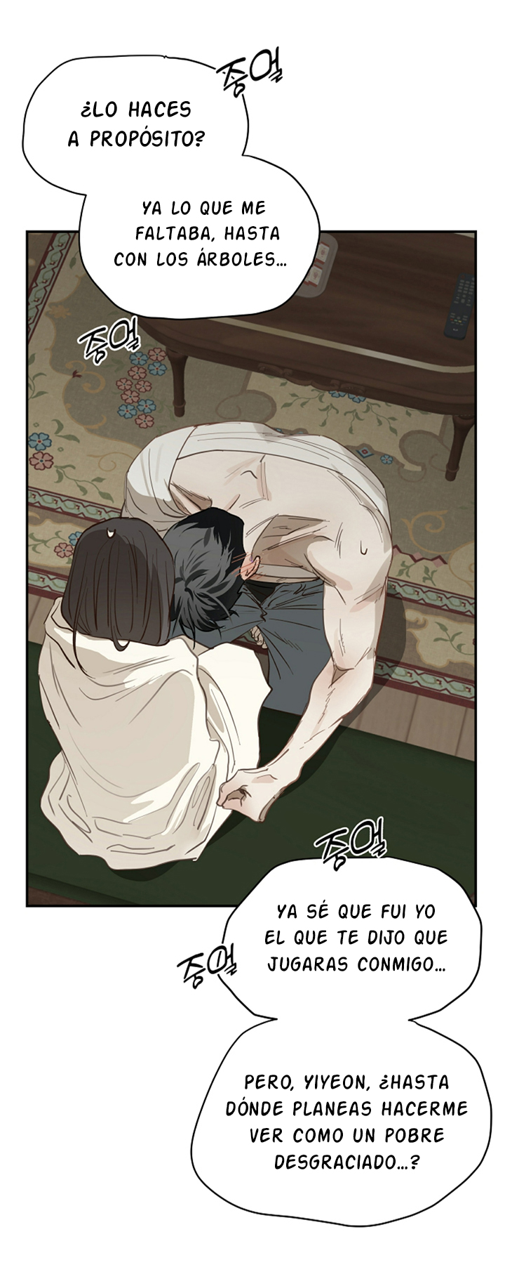 63 Las Flores son un Engaño