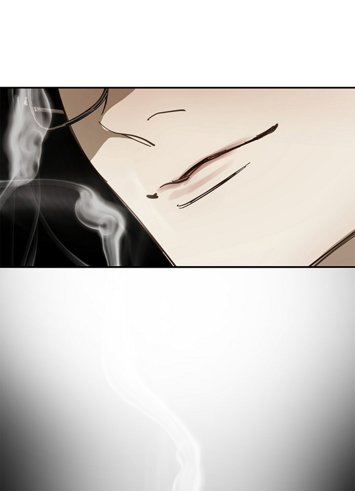 93 Las Flores son un Engaño