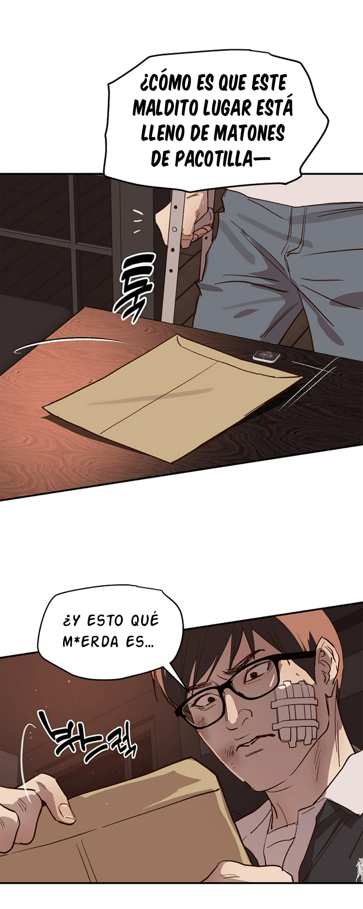 78 Las Flores son un Engaño