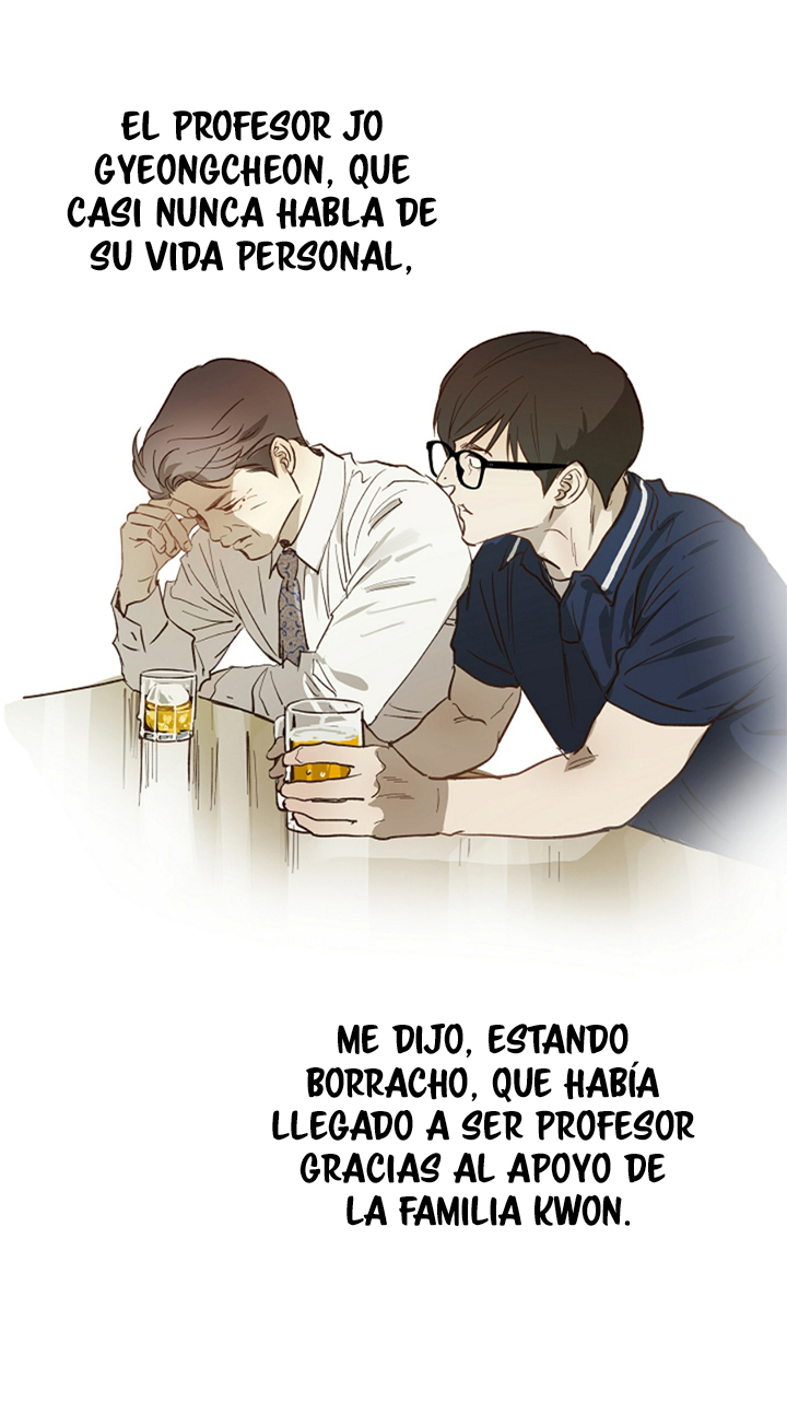 87 Las Flores son un Engaño