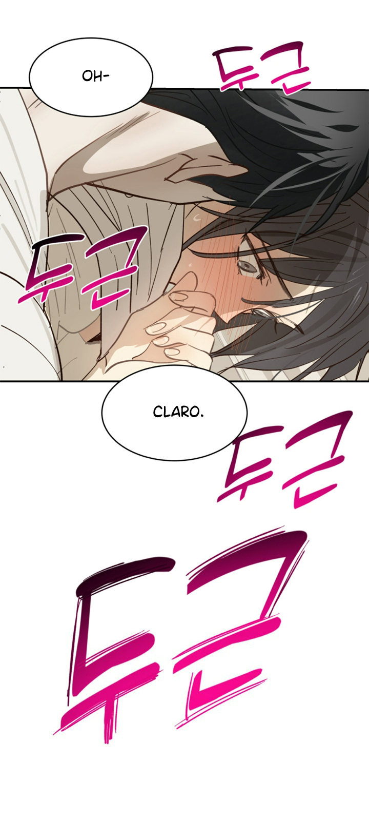 42 Las Flores son un Engaño