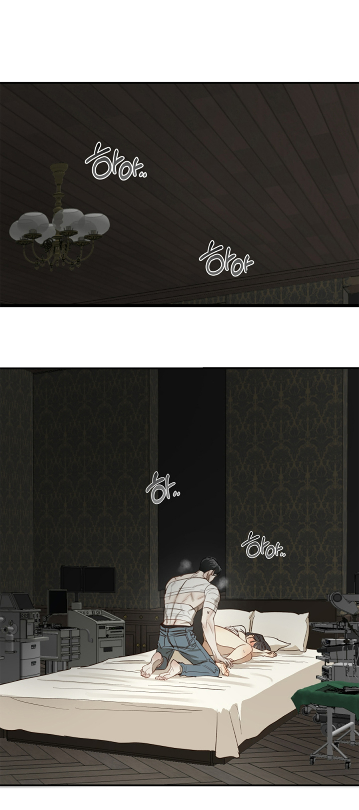 35 Las Flores son un Engaño