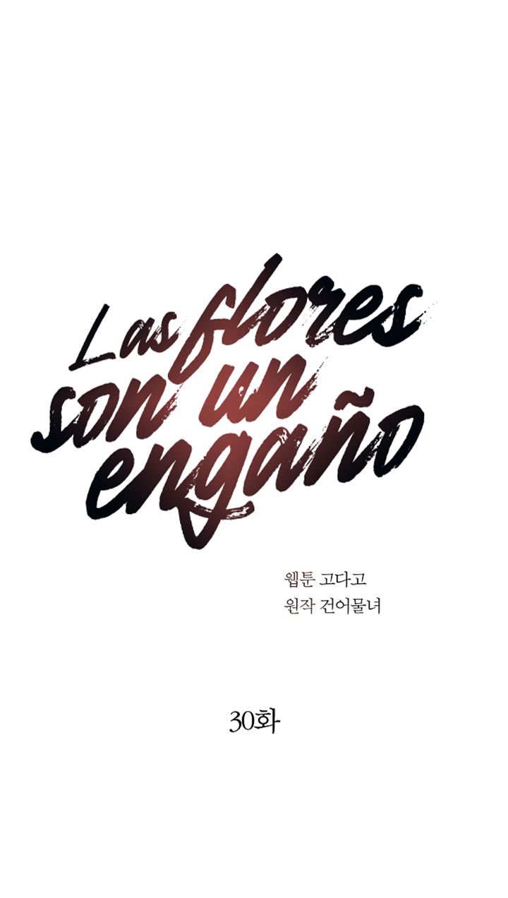 2 Las Flores son un Engaño