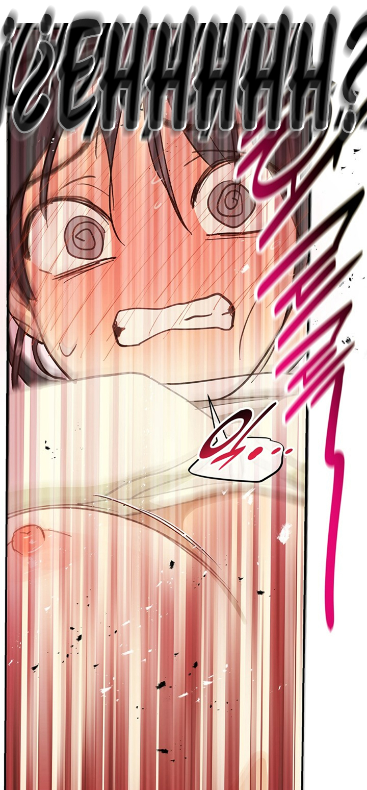 21 Las Flores son un Engaño