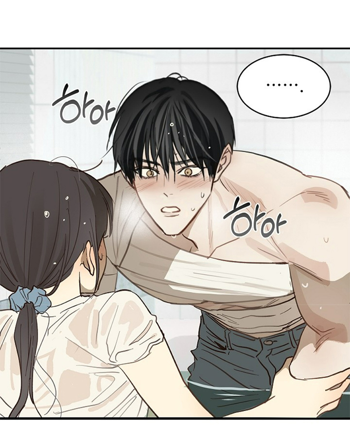 50 Las Flores son un Engaño