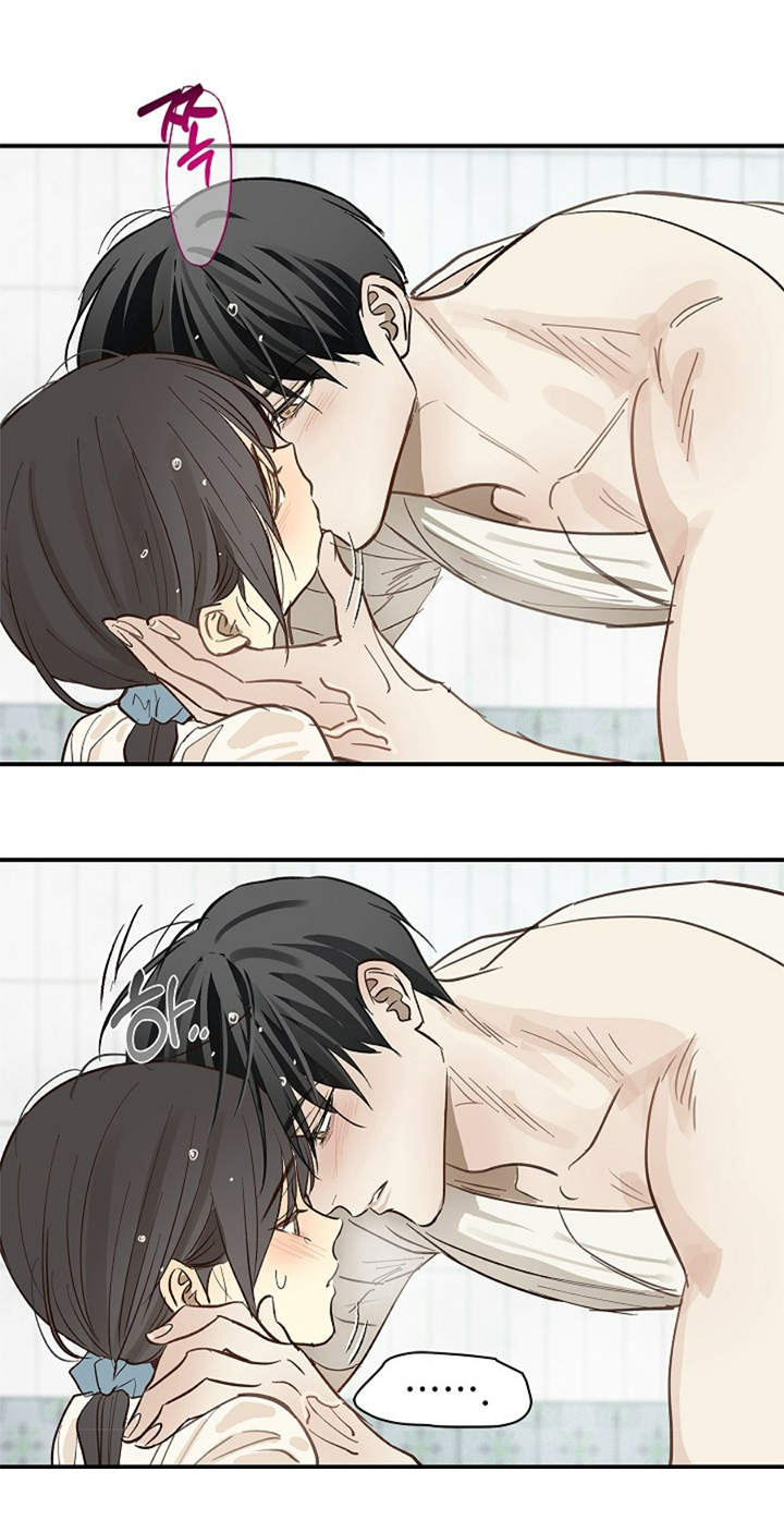 33 Las Flores son un Engaño