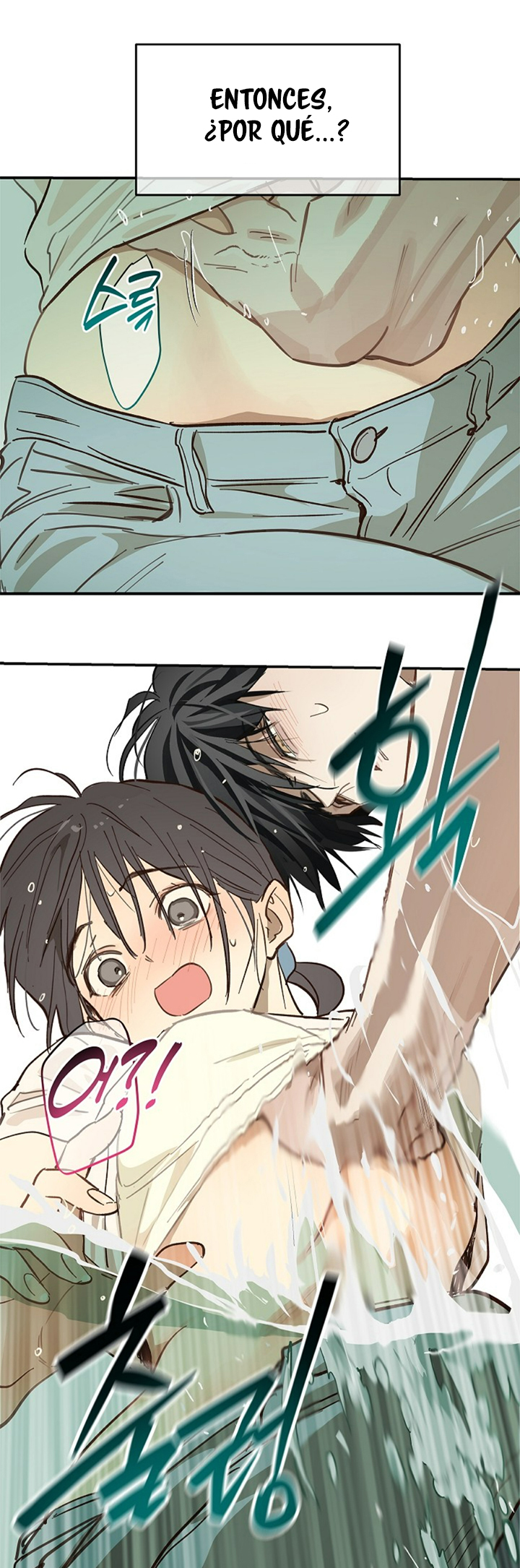 19 Las Flores son un Engaño