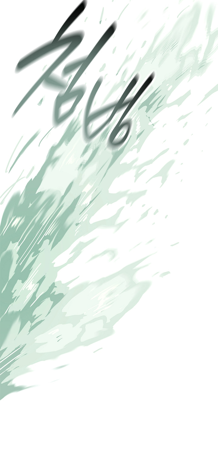 45 Las Flores son un Engaño