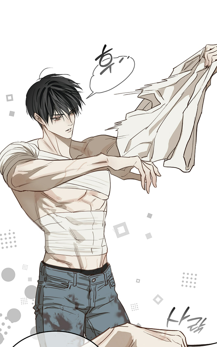 11 Las Flores son un Engaño