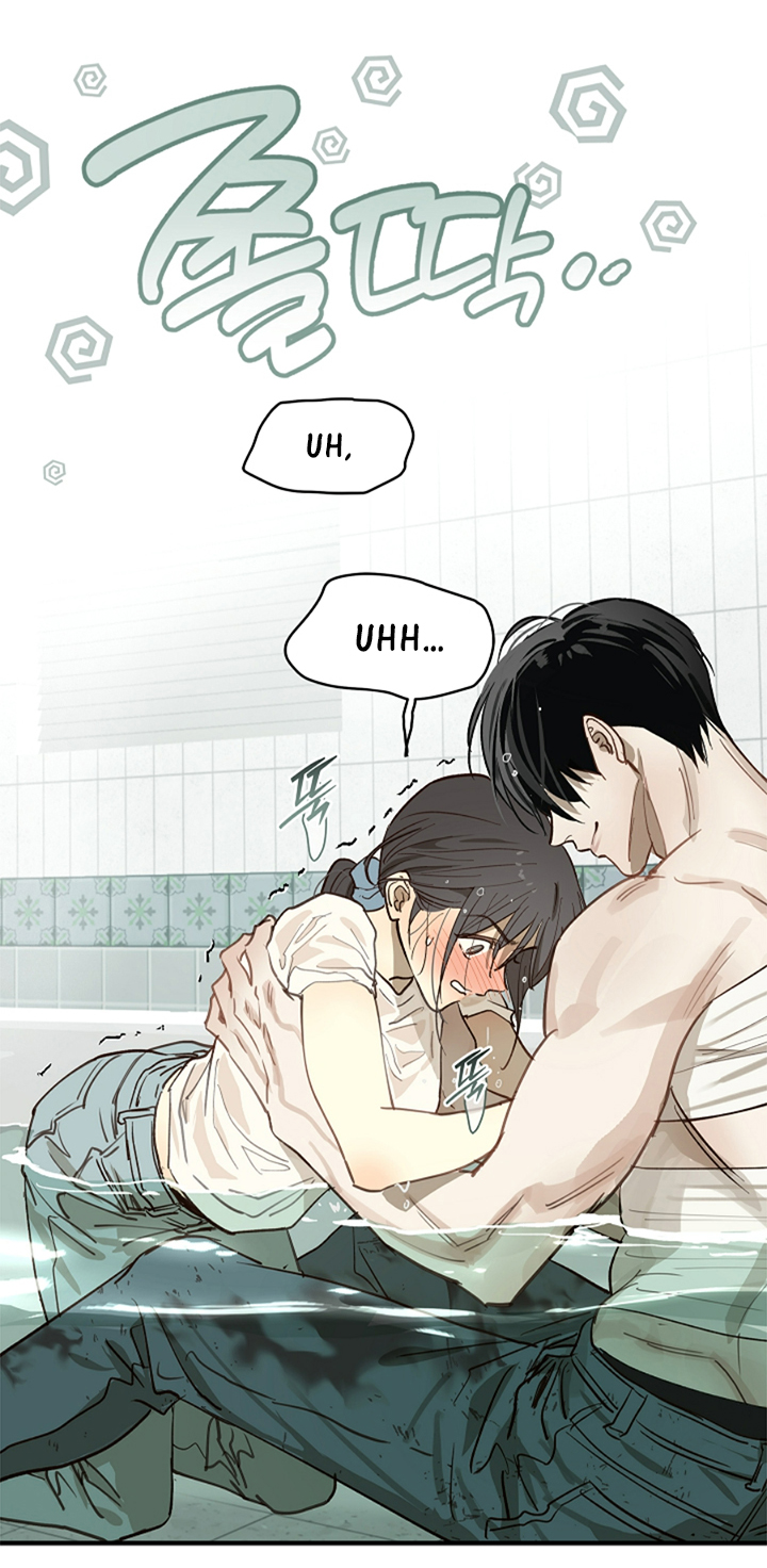 47 Las Flores son un Engaño