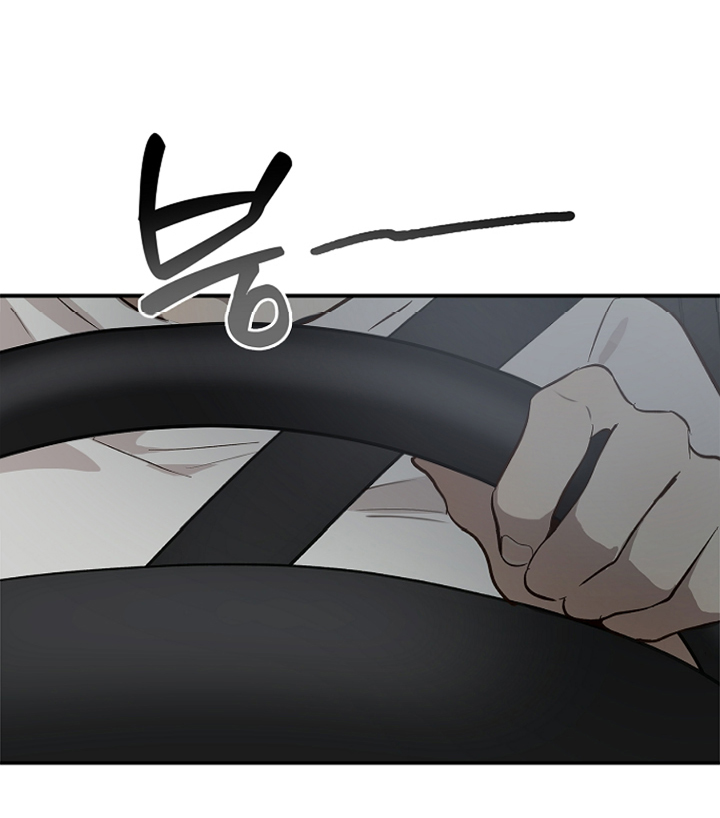 2 Las Flores son un Engaño