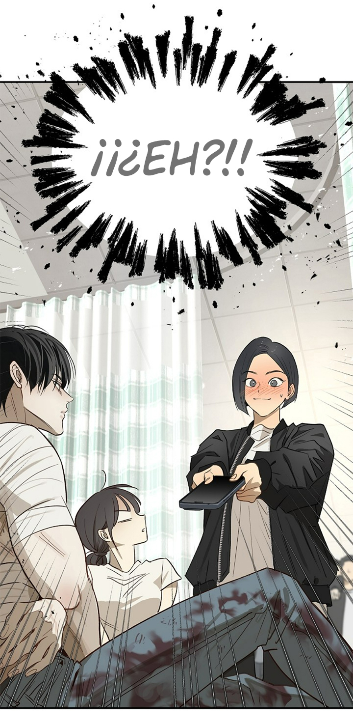 33 Las Flores son un Engaño