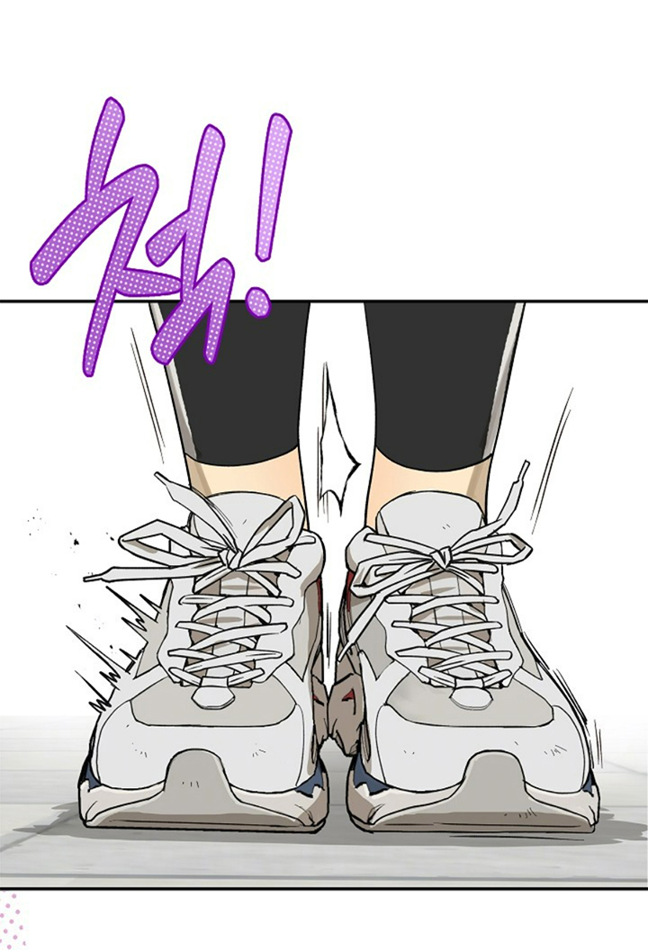 25 Las Flores son un Engaño