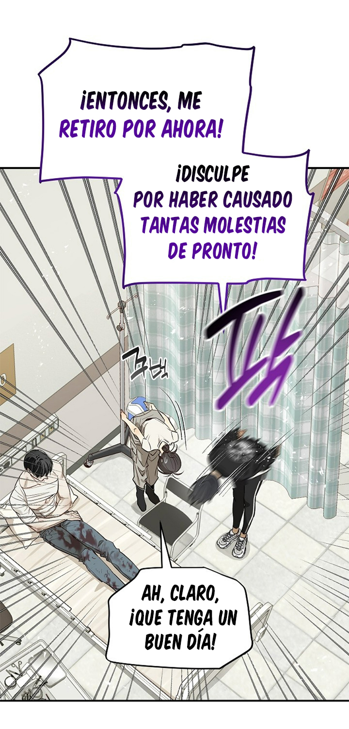 47 Las Flores son un Engaño