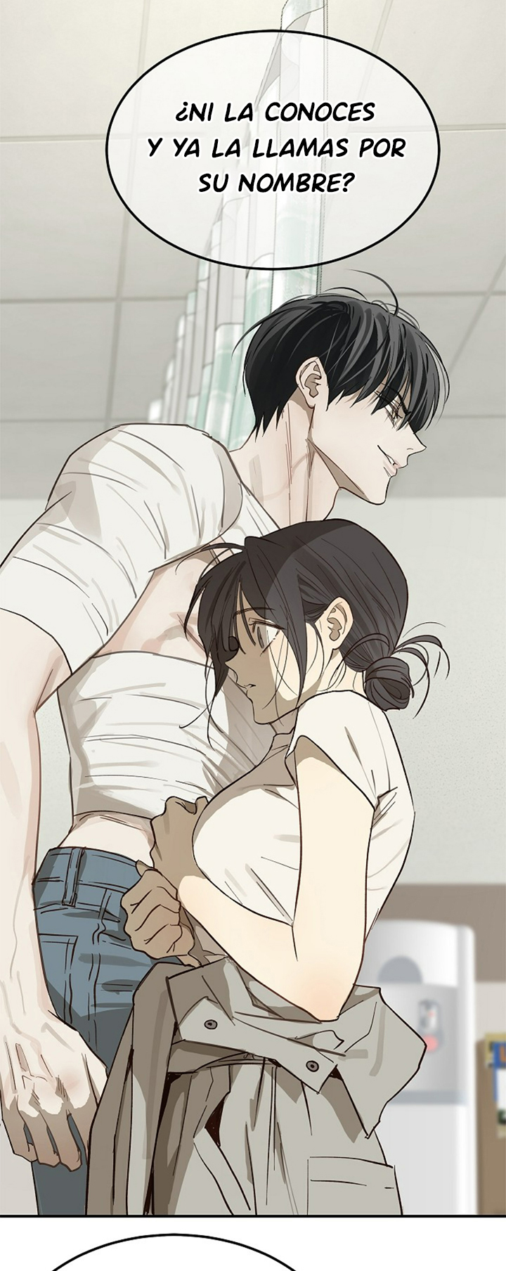 57 Las Flores son un Engaño