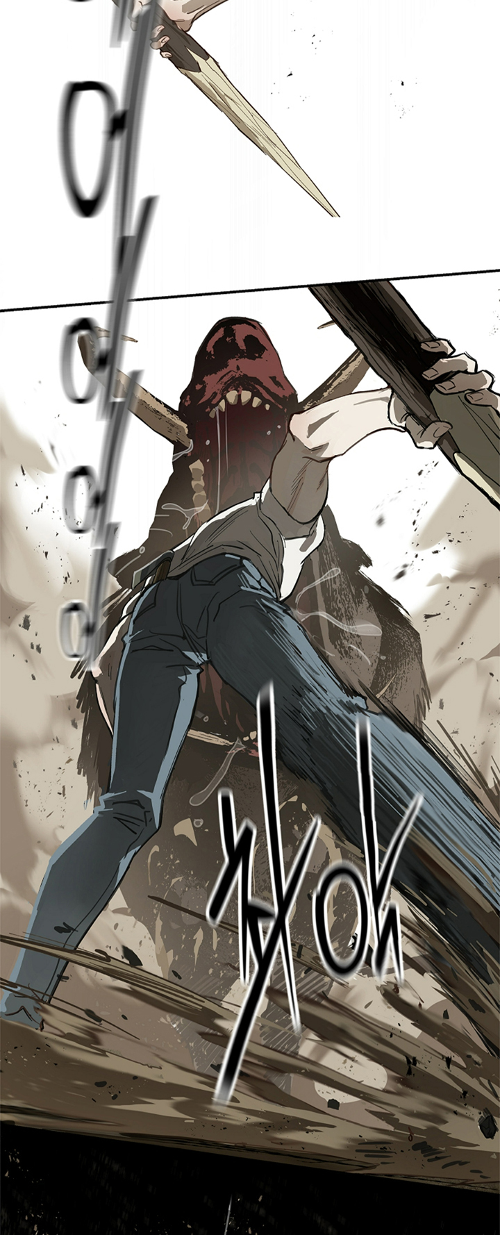 11 Las Flores son un Engaño