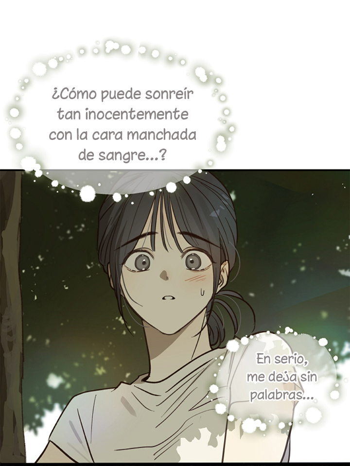 44 Las Flores son un Engaño